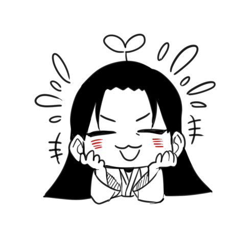 創設期