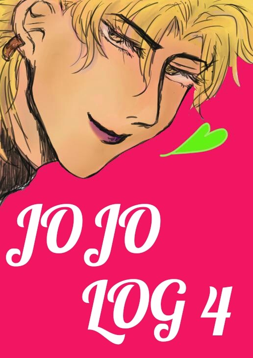 jojolog4