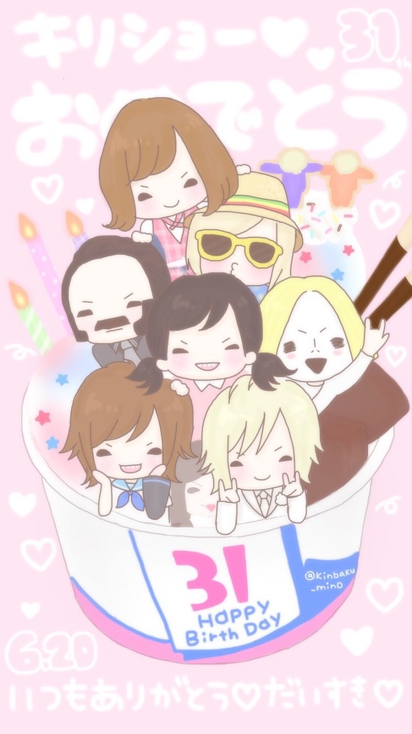 ハピバス(^-^)
