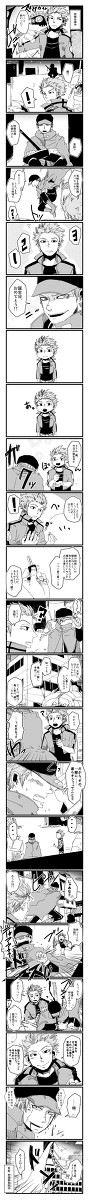 【村荒】ハッピーベイルアウト
