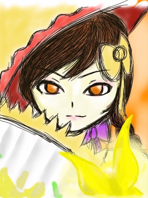 Chasun