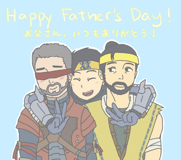 父の日