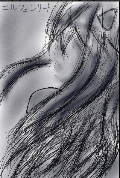 エルフェンリート