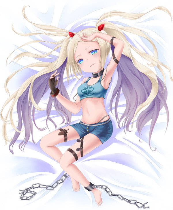 ナーゲルリング