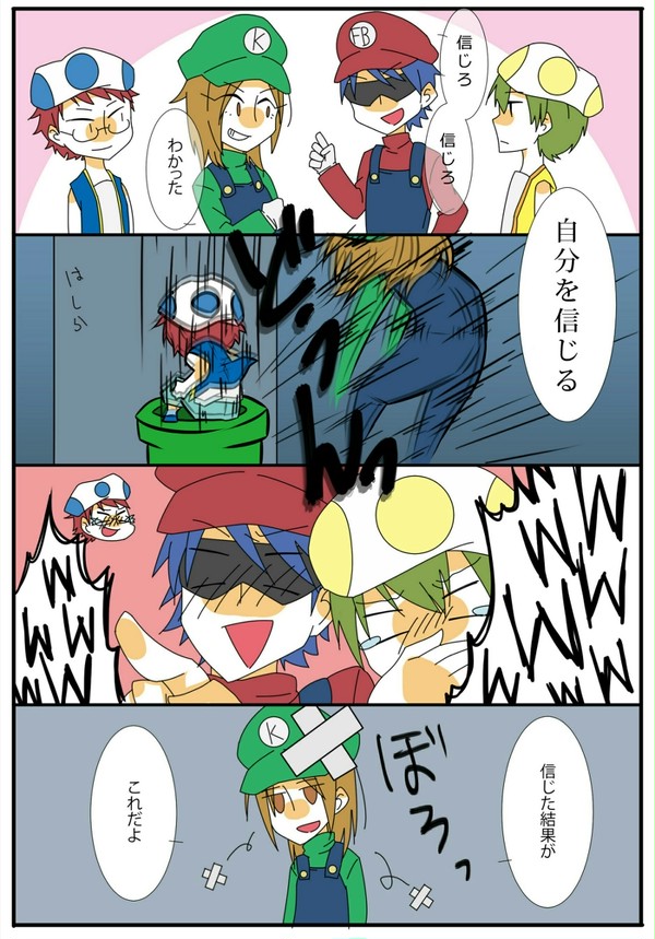 ちょこっと落書き