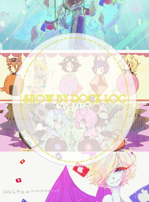 SBLog4