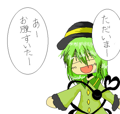東方4コマ