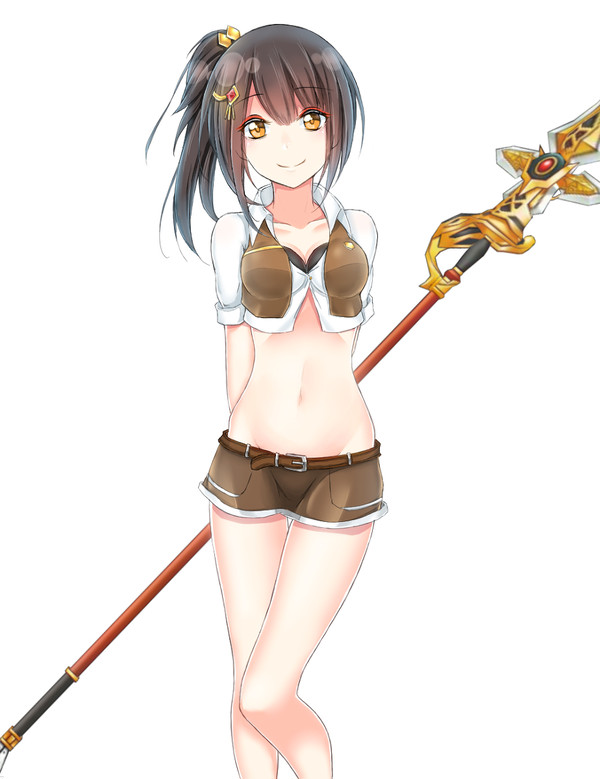 あら