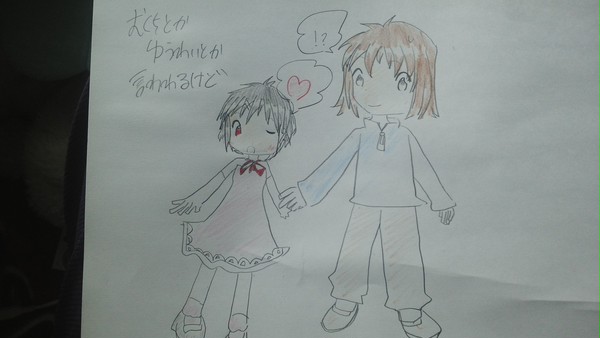 無口とか幽霊とか言われるけどレッド×トウヤ