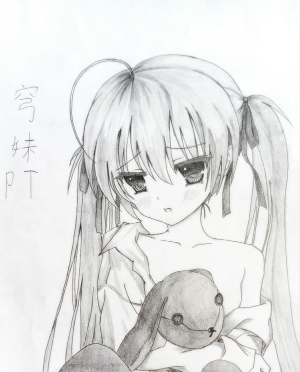 春日野穹