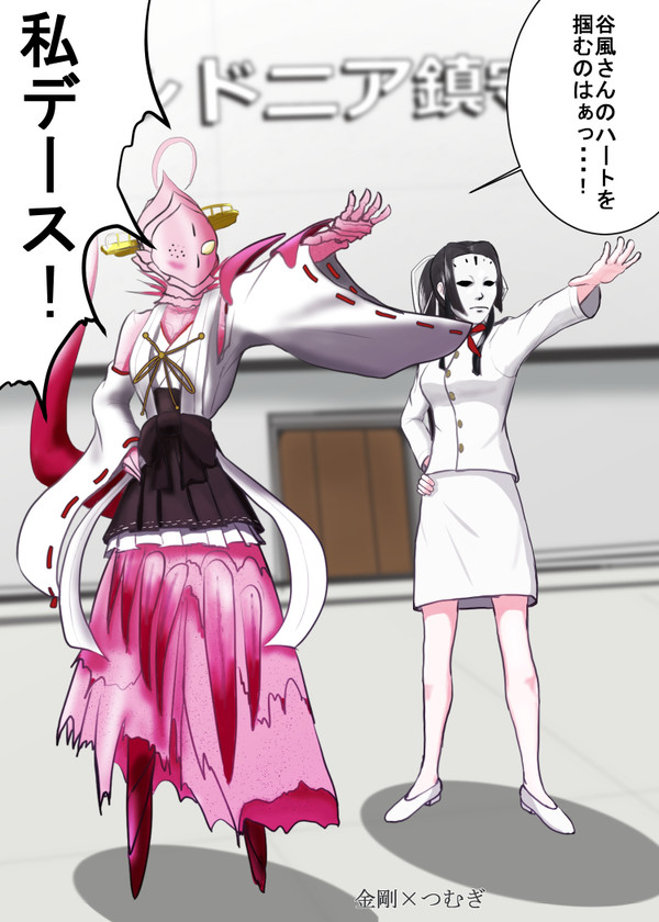 提督がシドニア鎮守府に着任しました2