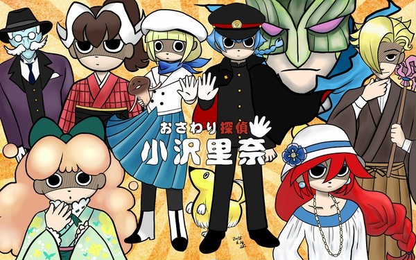ライジング3一周年記念「おさわり探偵・ろまん」