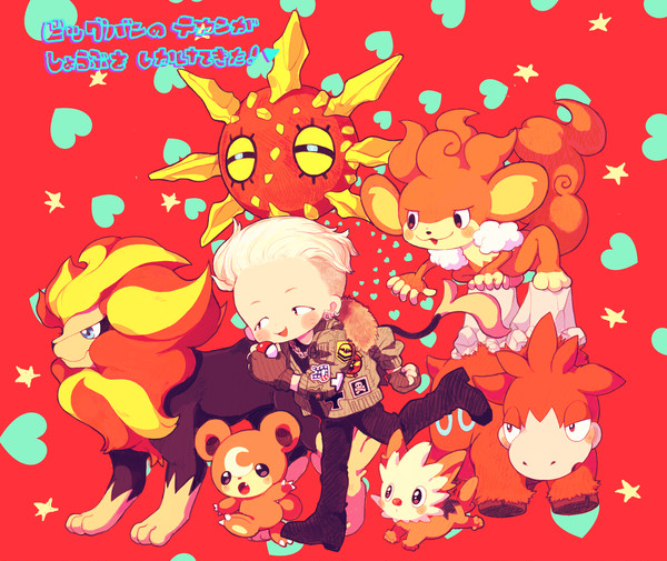 ✪BBpoke