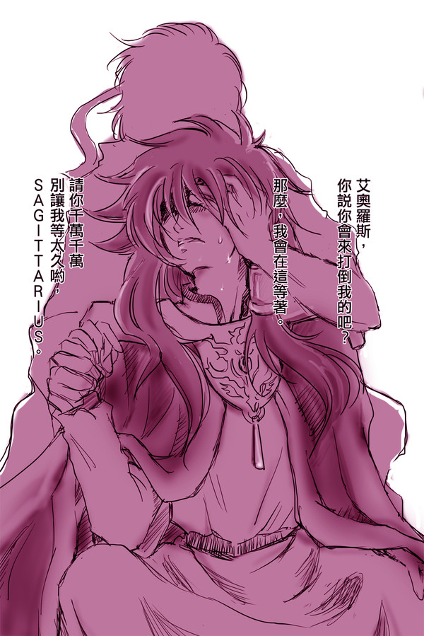 忘れないね