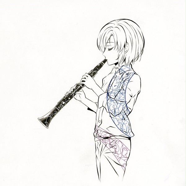 Instrumental