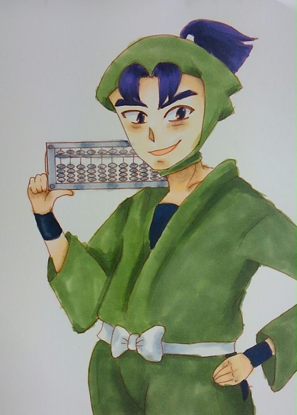潮江文次郎