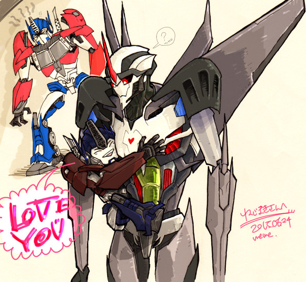 LOVE ATTACK!!