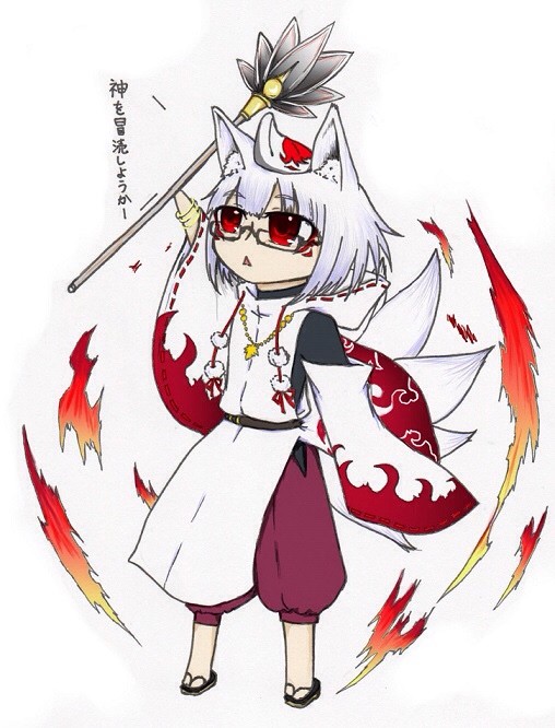 ヤーシロさーん