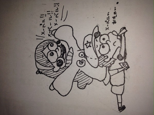 馬乗り