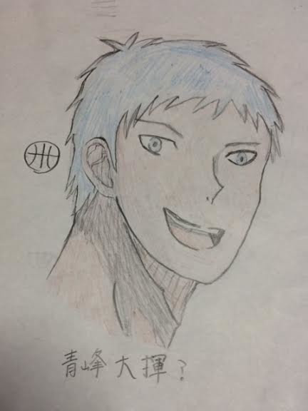 初描き！青峰