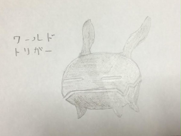 レプリカ
