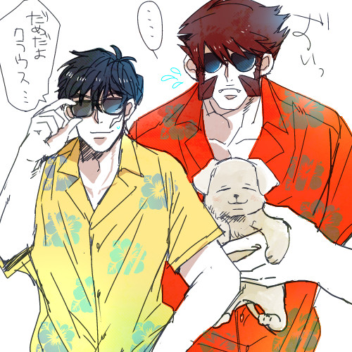 血界ログ7