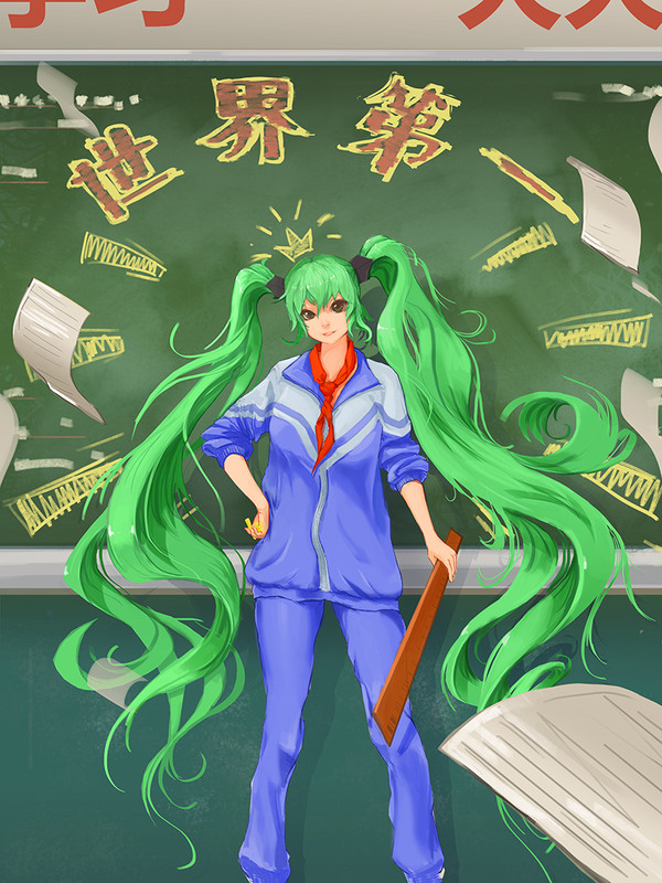 無題