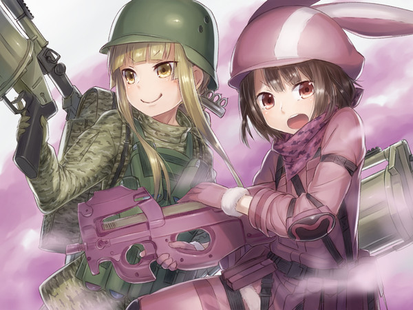 がんげいるおんらいん