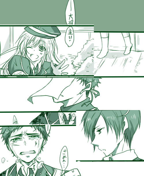 【乱藤四郎という刀】
