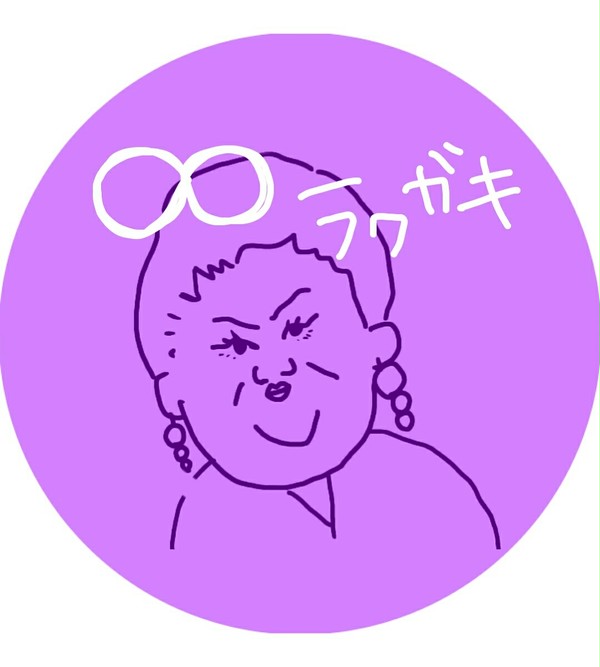 ∞