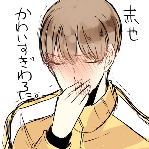 切原赤也まとめログ