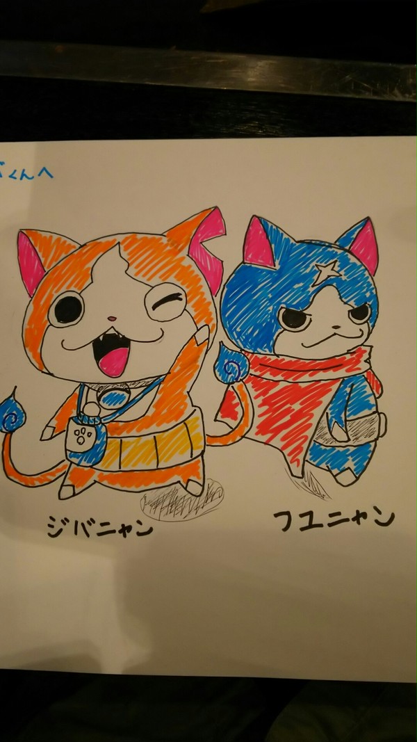 プレゼントしたイラスト(*・ｘ・)ノ~~~♪