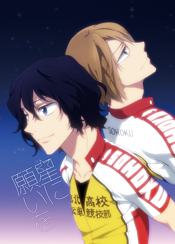 【全ケイ５】新刊サンプル【青手】