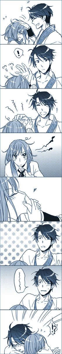 おしおき