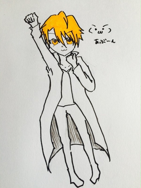 アブさん