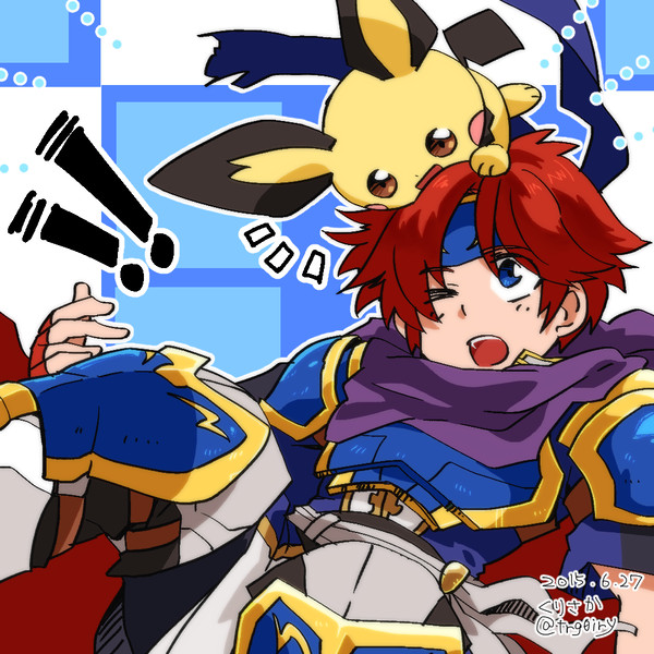 ロイとピチュー