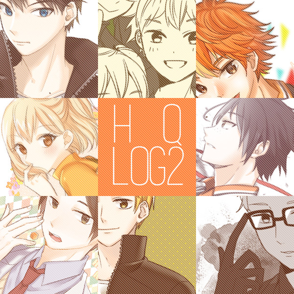 【HQ】LOG2