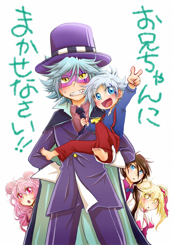 【ミラクルスティール】新刊サンプル