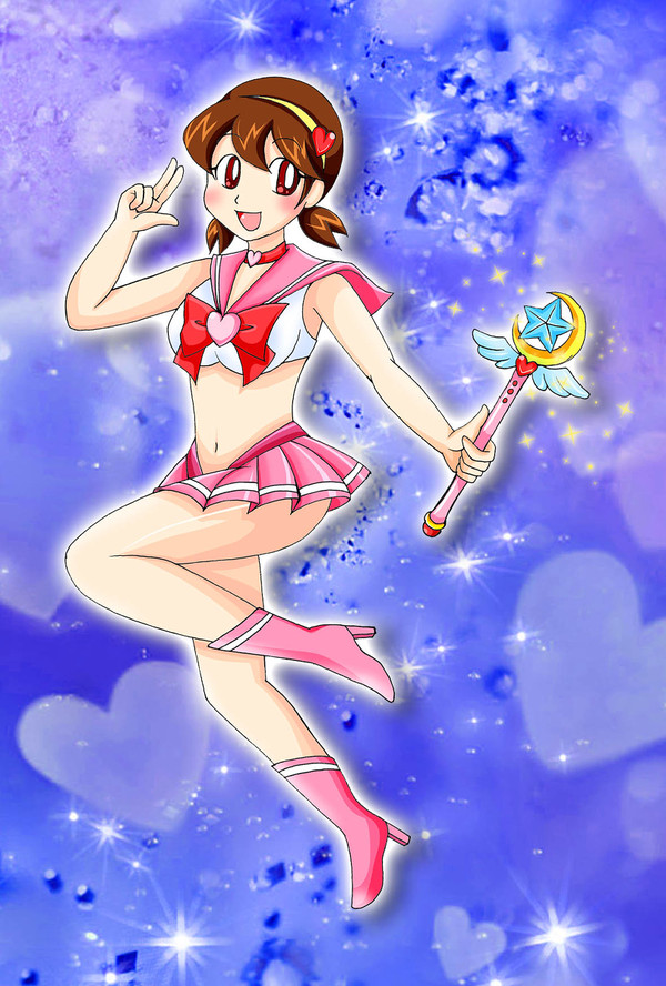 セーラー❤しずかちゃん