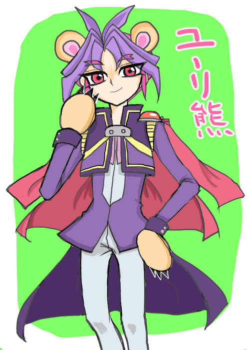 無題