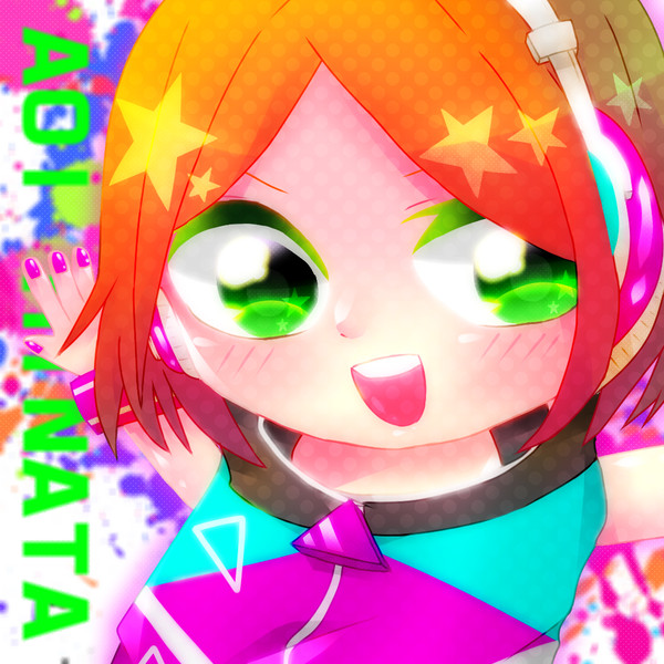 ひなた君！！