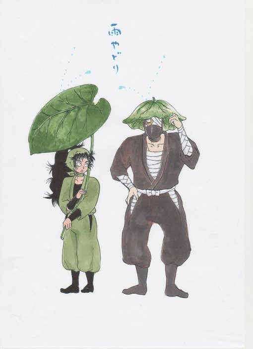雨宿り