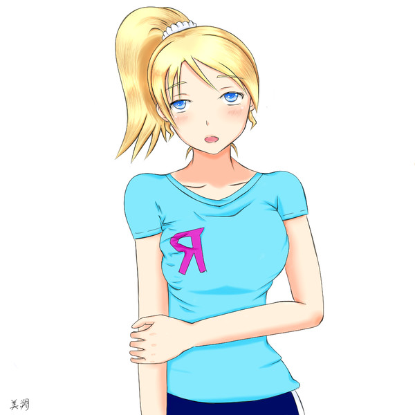 エリーチカ！