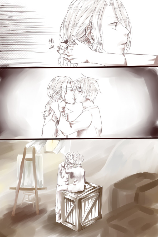無