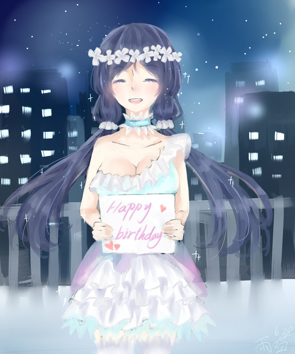 希