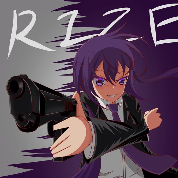 殺し屋リゼ