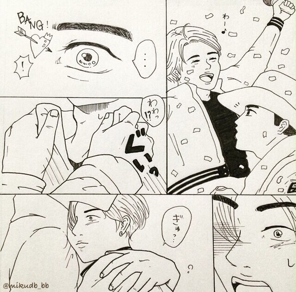 タプテソ ニョントリ ソルトリ漫画