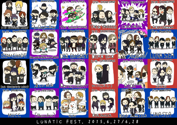 LUNATIC FEST. 2015 6/27,28