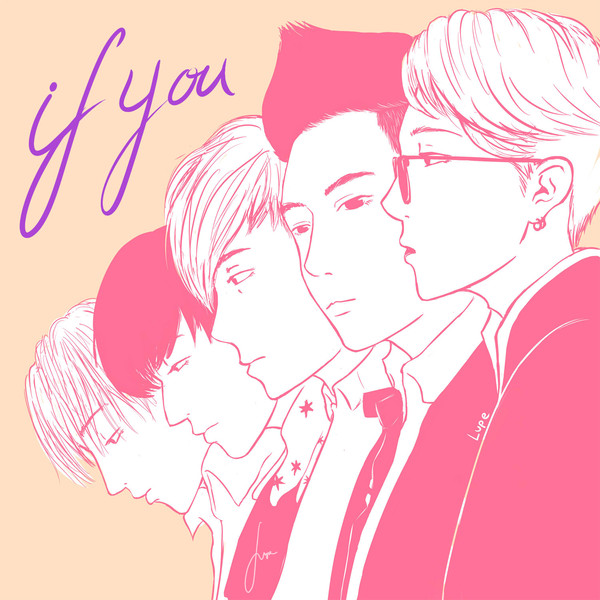 If you