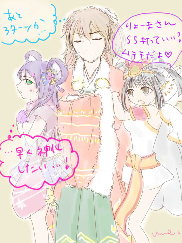 モンストらくがき。